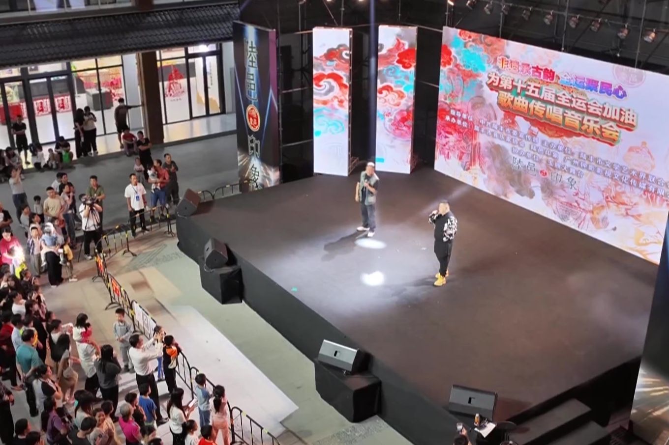 陸豐市舉辦為第十五屆全運(yùn)會(huì)加油歌曲傳唱音樂(lè)會(huì)